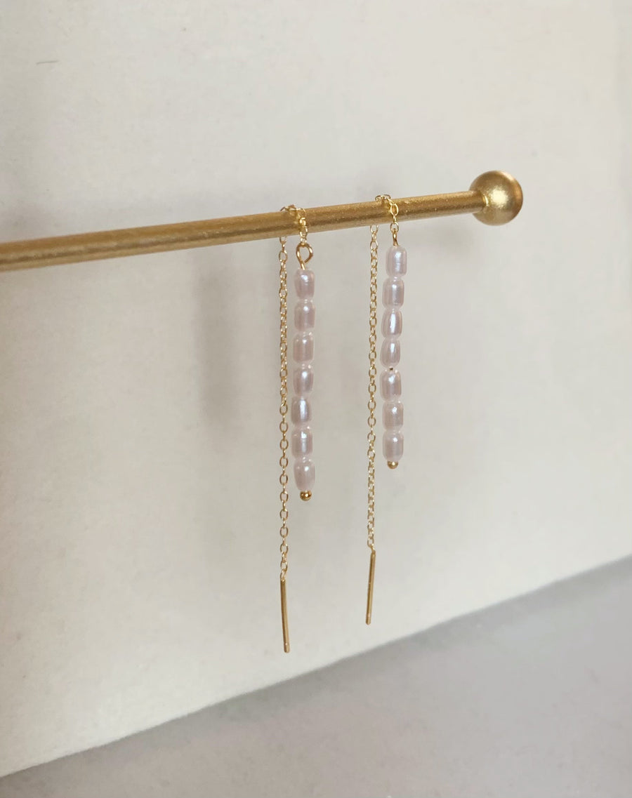 Hanging Pearl Earrings